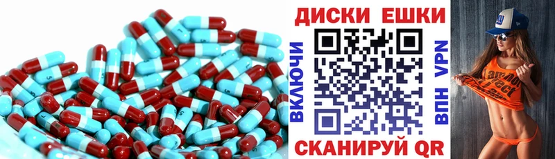 ЭКСТАЗИ DUBAI Тихвин