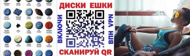 Купить  Тихвин  Ecstasy бентли 