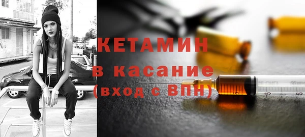mdpv Вяземский