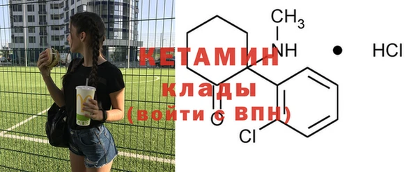 mdpv Вяземский