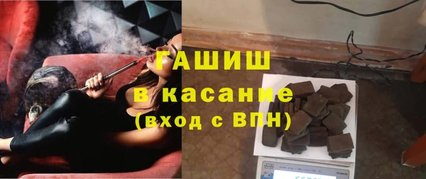 кокаин премиум Вязники