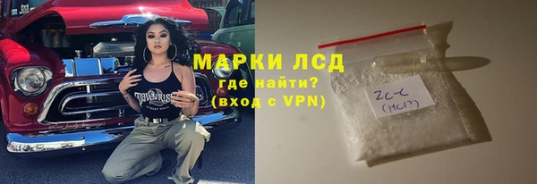 кокаин премиум Вязники