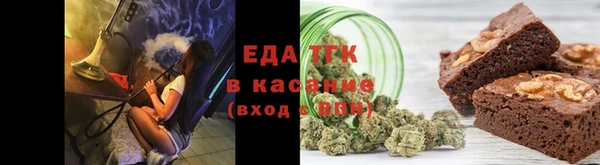 кокаин премиум Вязники