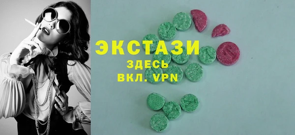 кокаин премиум Вязники