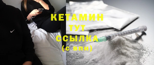 mdpv Вяземский