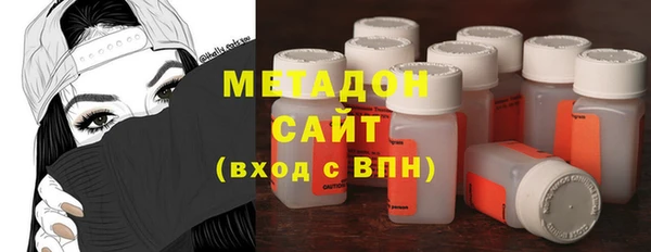 mdpv Вяземский