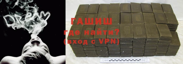 марки nbome Вязьма