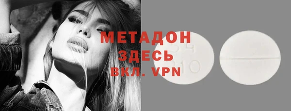 mdpv Вяземский
