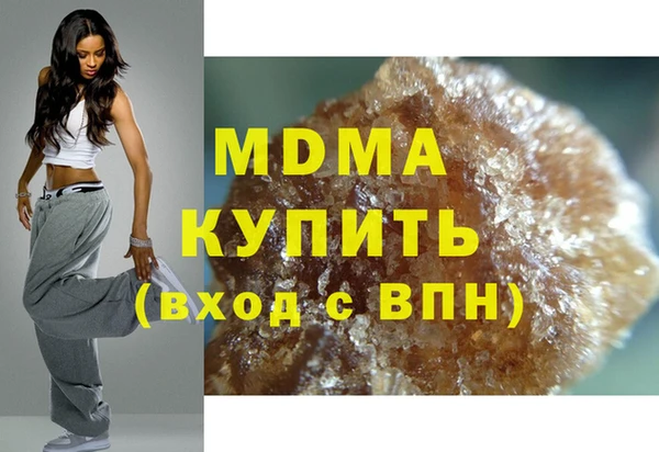 mdpv Вяземский
