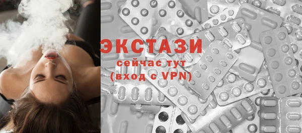 mdpv Вяземский